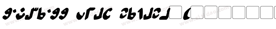 Funstuff Bold Italic(1)字体转换